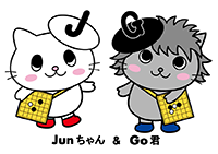 純碁キャラクター「Junちゃん＆Go君」誕生